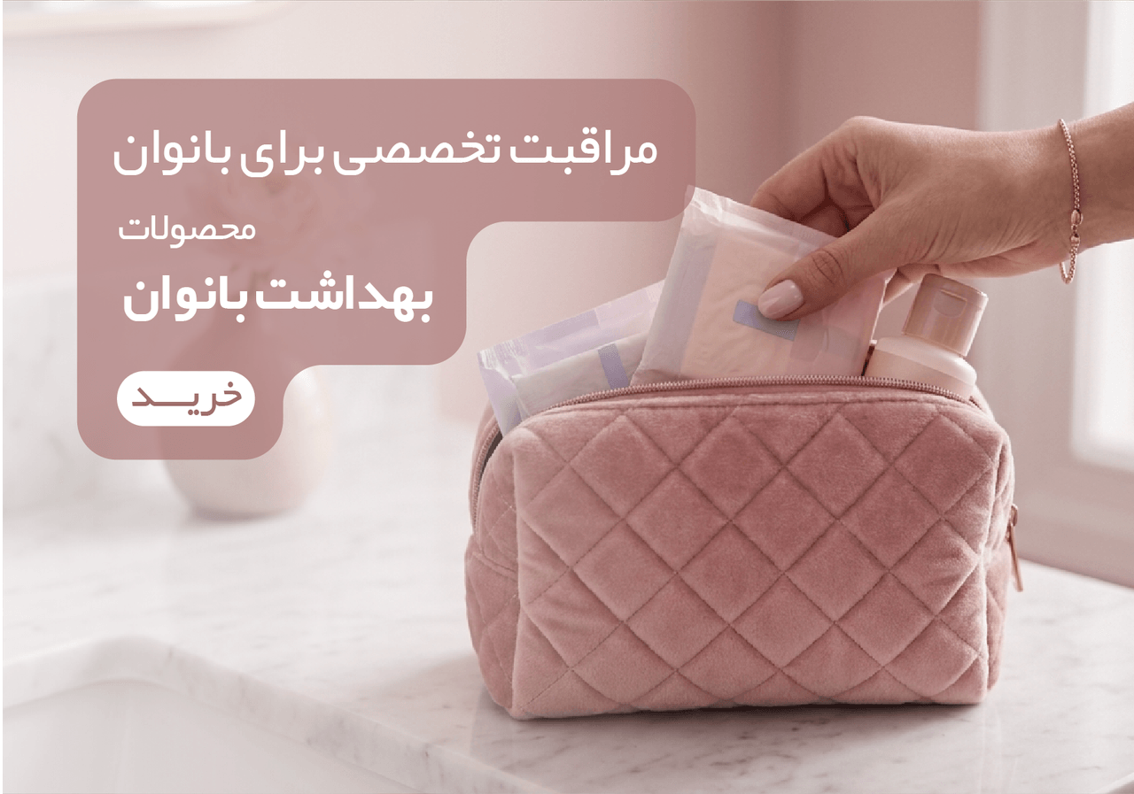 advertisment2