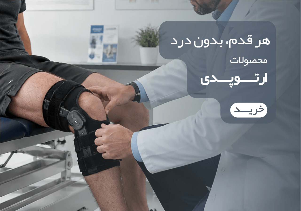 advertisment3