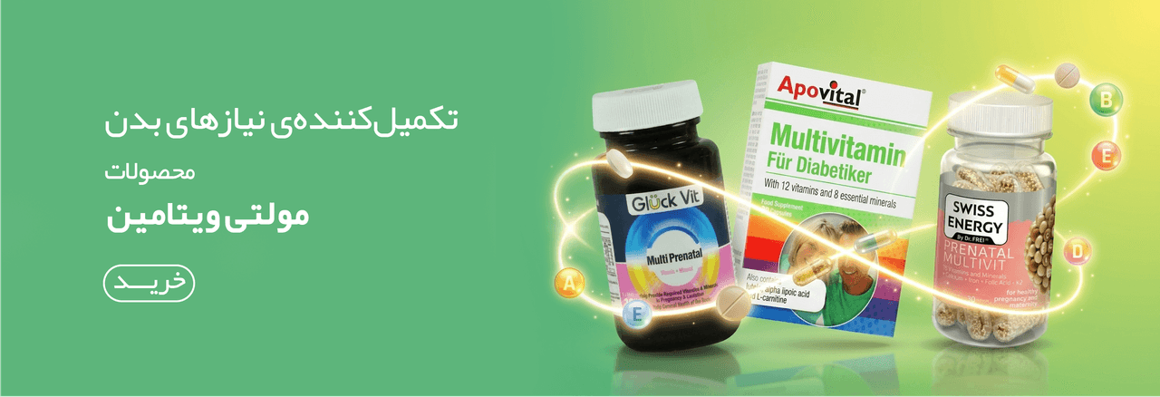 advertisment1