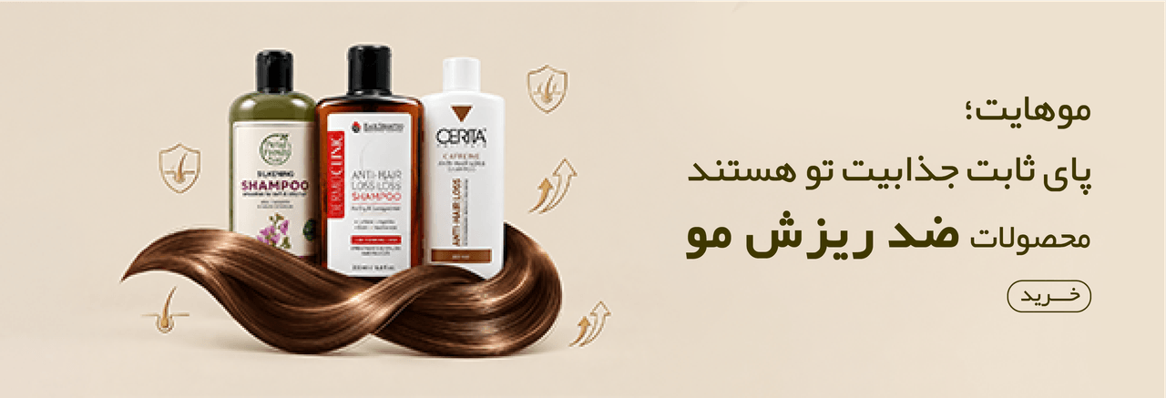 advertisment2