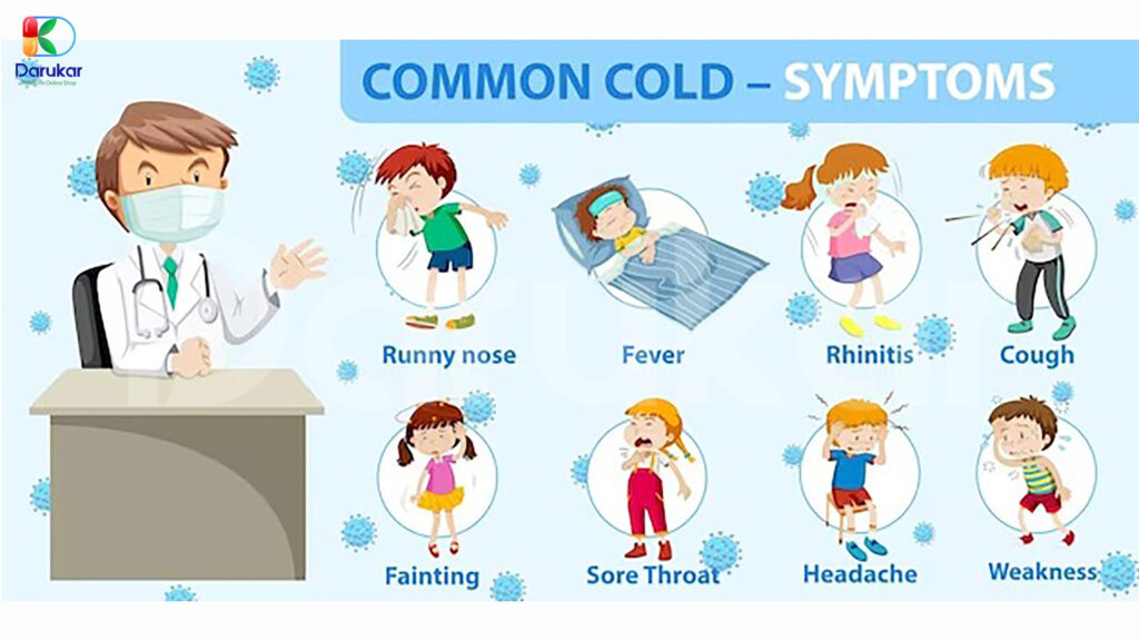 درمان سرماخوردگی کودکان