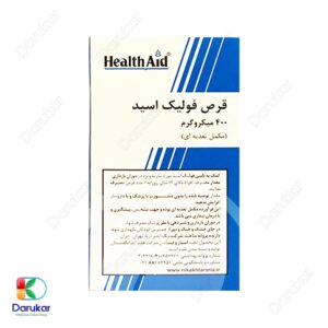 Health Aid Folic Acid 400 µg 2