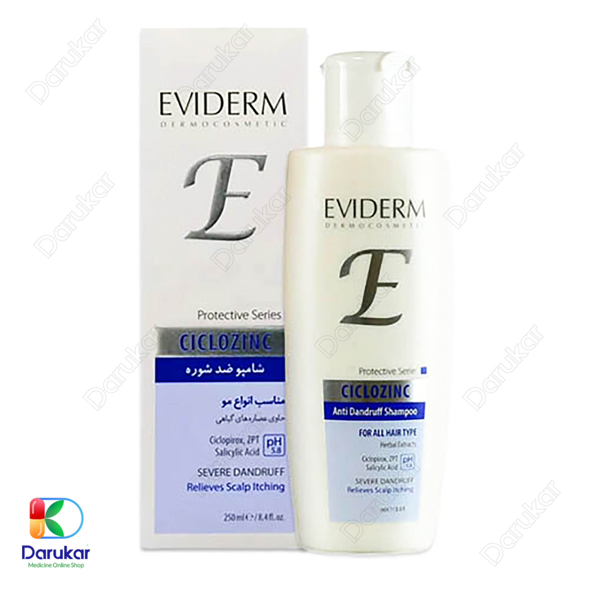 eviderm ciclozinc anti dandruff shampoo for all types of dandruff 2