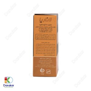 Lanaria Soap 12 Herbs For Hair shampoo Image Gallery 1
