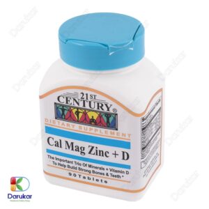 21st Century Cal Mag Zinc D Image Gallery