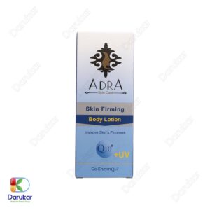 Adra Skin Firming Body Lotion Q10