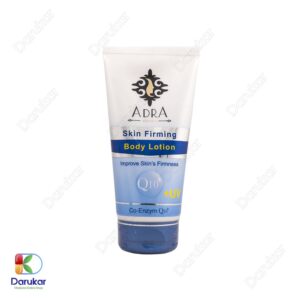 Adra Skin Firming Body Lotion Q10 Image Gallery 1