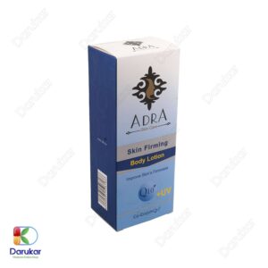 Adra Skin Firming Body Lotion Q10 Image Gallery