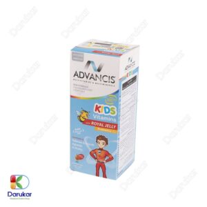 Advancis Kids Vitamins with Royal Jelly Image Gallery 1