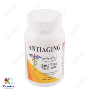 AntiAging Zinc Plus Vit. D 1000 Supplement Image Gallery