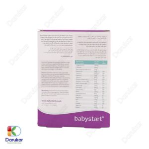 Babystart Fertil Care Female fertility Supplement Image Gallery 1
