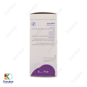 Barij Essence Appetizer Image Gallery 2