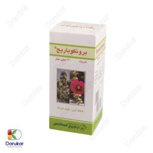 Barij Essence Broncho Image Gallery 1