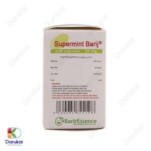 Barij Essence Spearmint 20 mg Image Gallery 2