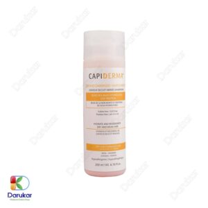 Capiderma Dry and Damaged Hair Shampoo Image Gallery 1