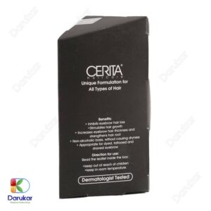 Cerita Eyebrow Enhancer Cream Image Gallery 2