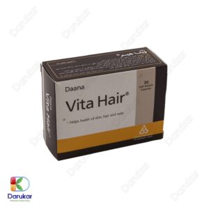 Daana Vita Hair Image Gallery