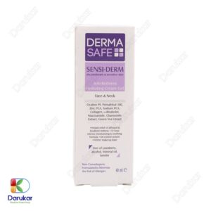 Derma Safe Sensi Derm Anti Redness Cream Gel Image Gallery