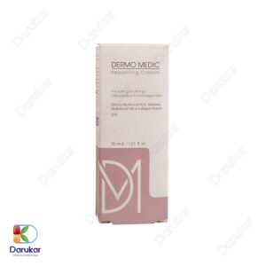 Dermo Medic Repairing Cream Insulating Soothing Dehydrated And Dameged Skin Image Gallery