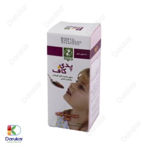 Dineh Pedi Cough Herbal Pediatric Cough Image Gallery 1