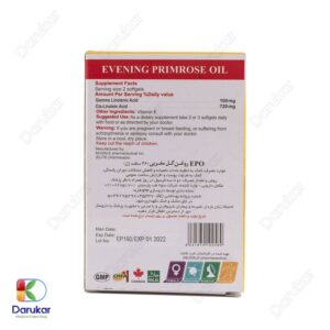 Elite Evening Primrose Oil 500 mg Imsge Gallery 2
