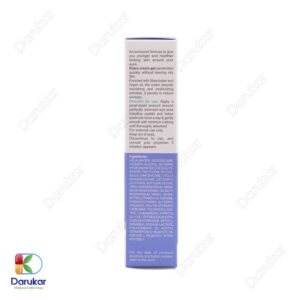 Ellaro Eye Contour Anti Wrinkle Cream Gel Image Gallery 2