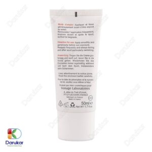 Ellaro Sunscreen cream All Skin SPF 50 Image Gallery 2
