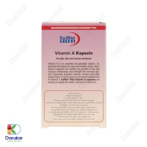 Eurho Vital Vitamin A Image Gallery 1