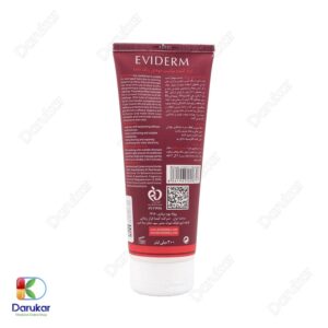 Eviderm Evicolor Hair Conditoner for Colored Hair Image Gallery