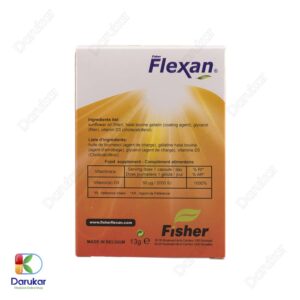 Fisher Flexan Vit D3 2000 IU Image Gallery 1