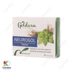 Goldaru Neurogol image Gallery