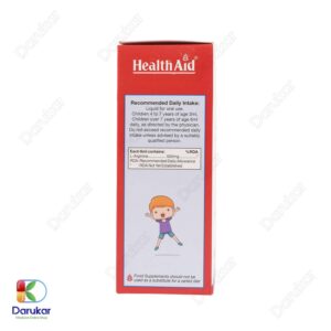 Health Aid Argitall Image Gallery 3