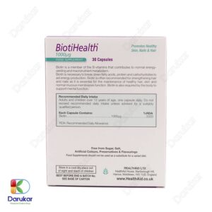 Health Aid BiotiHealth 1000 mcg Image Gallery 1