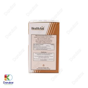 Health Aid Brewers Yeast Image Gallery 2