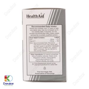 Health Aid Iron Bisglycinate Image Gallery 2