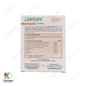 Health Aid Livercare Image Gallery 1