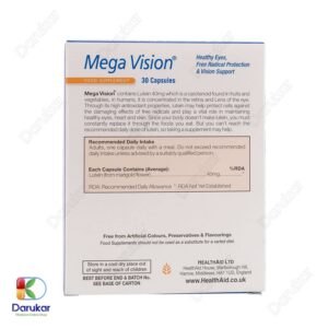 Health Aid Mega Vision Image Gallery 2