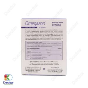 Health Aid Omegazon Image Gallery