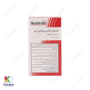 Health Aid Vitamin E 400 IU Image Gallery 3