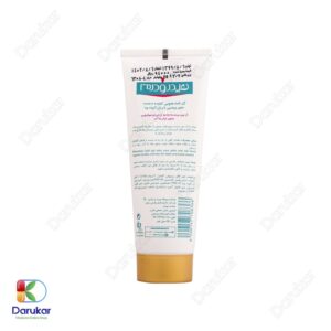 Hydroderm Disinfectant Alcohol Hand Gel Image Gallery 1