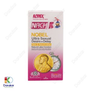 کاندوم نوبل ناچ کدکس