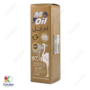 M Oil Ostrich Natural Oil Image Gallery 1