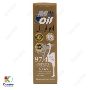 M Oil Ostrich Natural Oil Image Gallery