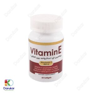 Maysa Vitamin E 400 IU Image Gallery