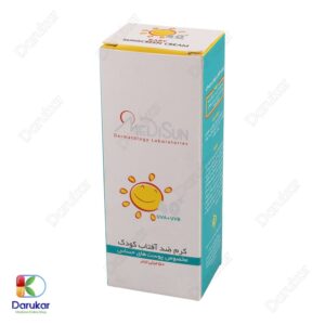 Medisun Baby Sunscreen For Sensetive Skin Image Gallery 1