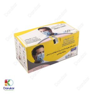 Mehr Mask Face Mask Surgical Disposable Image Gallery
