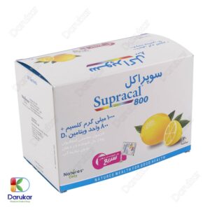 Natures Only Supracal 800 ml image Gallery