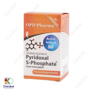 OPD Pharma Pyridoxal 5 Phosphate Image Gallery 1