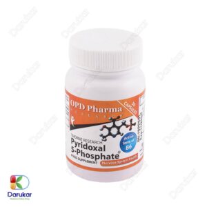 OPD Pharma Pyridoxal 5 Phosphate Image Gallery