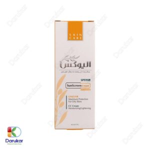 Olivex Sunscreen CC Cream Spf60 For Oily Skin Image Gallaey
